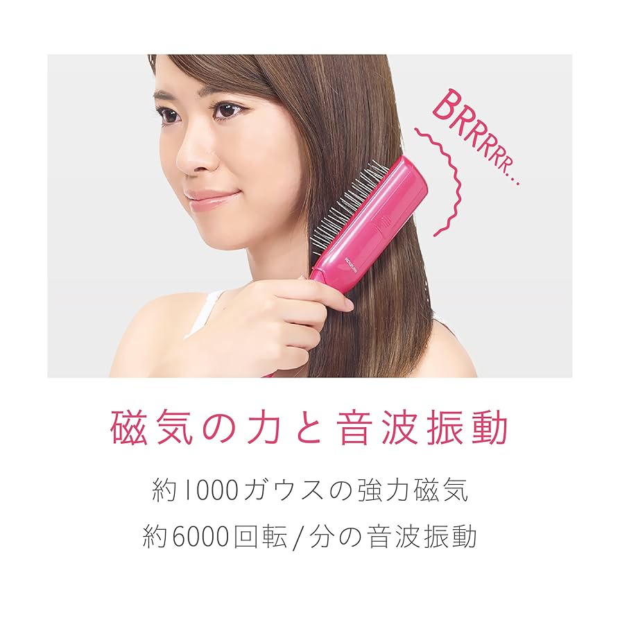 コイズミ　リセットブラシ　音波振動 Amazon | コイズミ リセットブラシ 音波振動磁気 乾電池式